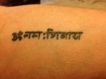 ohm namah shivaya inside of arm